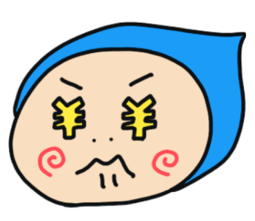 お金のことを考えるよぴまる